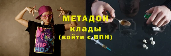 ГАЛЛЮЦИНОГЕННЫЕ ГРИБЫ Белокуриха